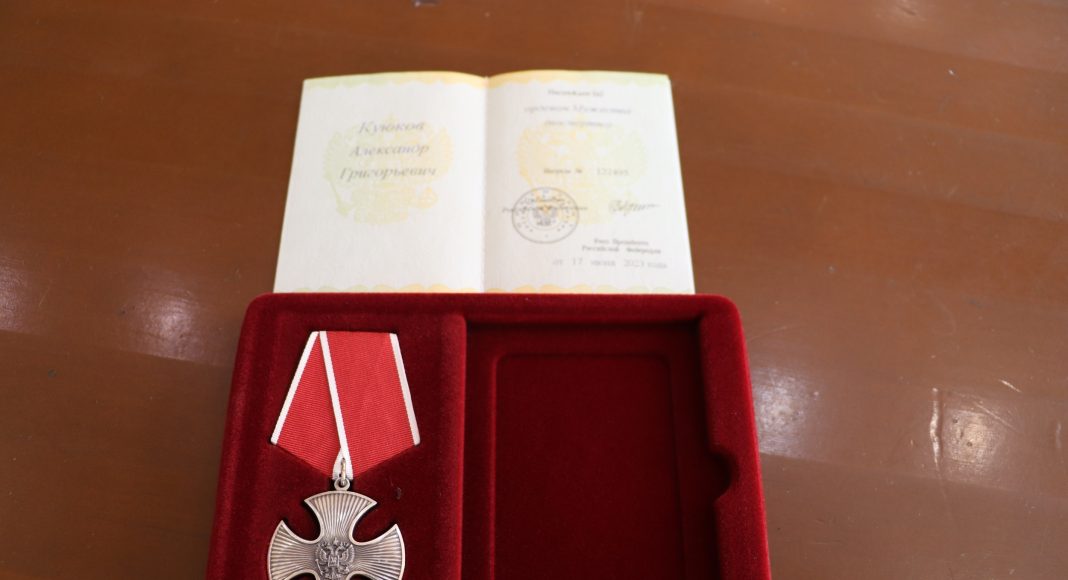 Фото: Абакан.рф