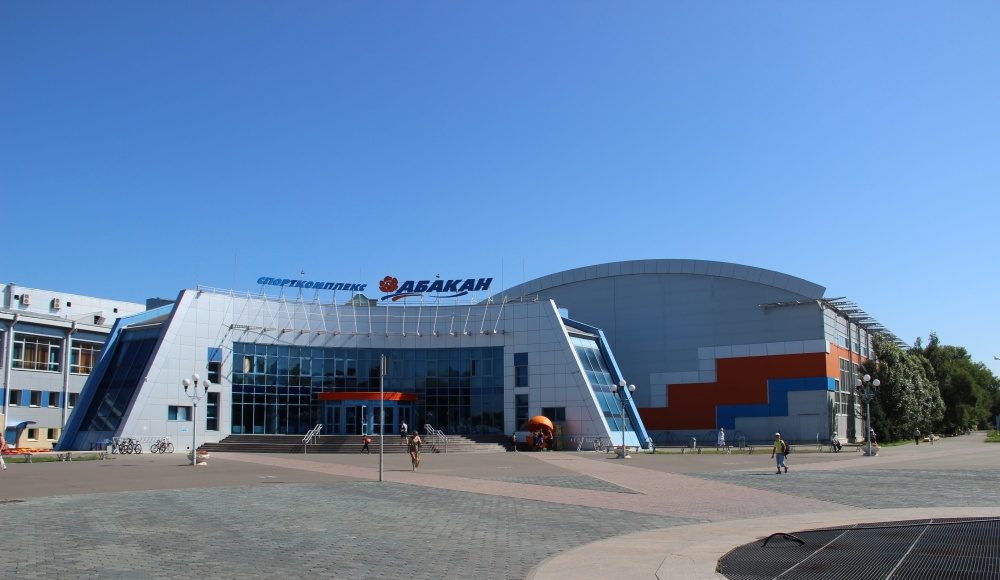 Спортивный комплекс им. Н.Г. Булакина. Фото: Абакан.рф Спортивный комплекс им. Н.Г. Булакина. Фото: Абакан.рф
