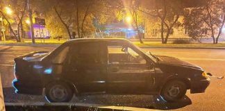 ДТП. Авария