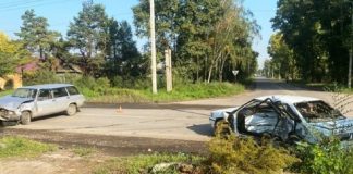 ДТП. Авария