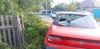 ДТП, авария