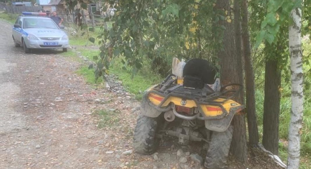 ДТП. Авария