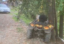 ДТП. Авария