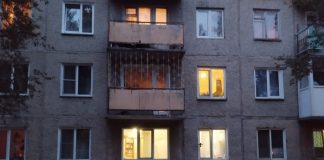 Фото ГСУ СК