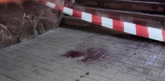 Фото ГСУ СК по РХ