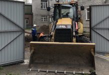 Фото из телеграм-канала СГК