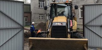 Фото из телеграм-канала СГК