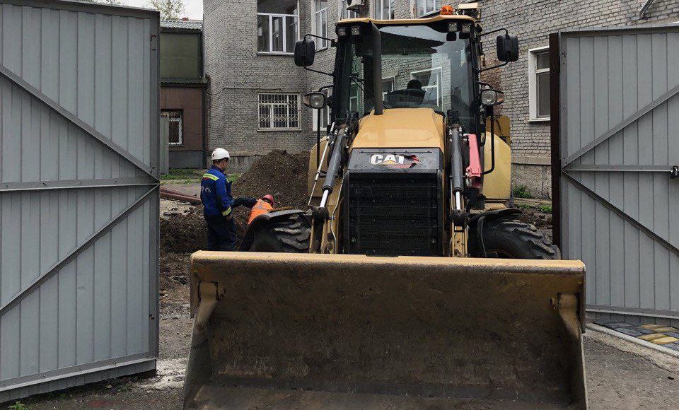 Фото из телеграм-канала СГК