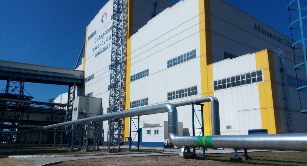 Абаканская ТЭЦ. Фото СГК
