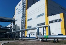 Абаканская ТЭЦ. Фото СГК