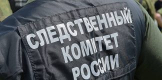 В Хакасии заключён под стражу мужчина, обвиняемый в убийстве и покушении на убийство Следственный комитет