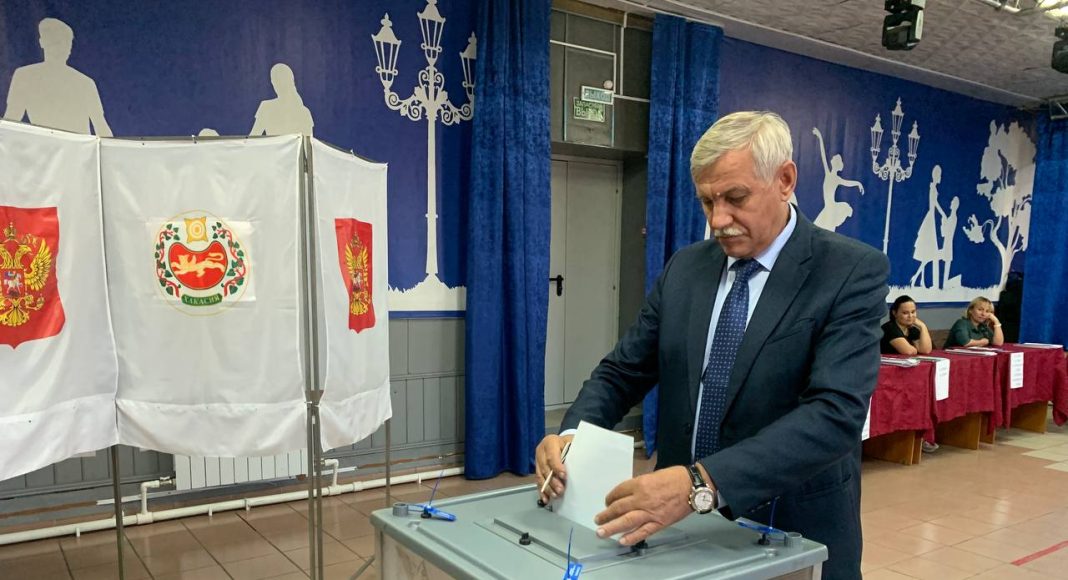 Фото из телеграм-канала Василия Белоногова