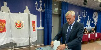 Фото из телеграм-канала Василия Белоногова