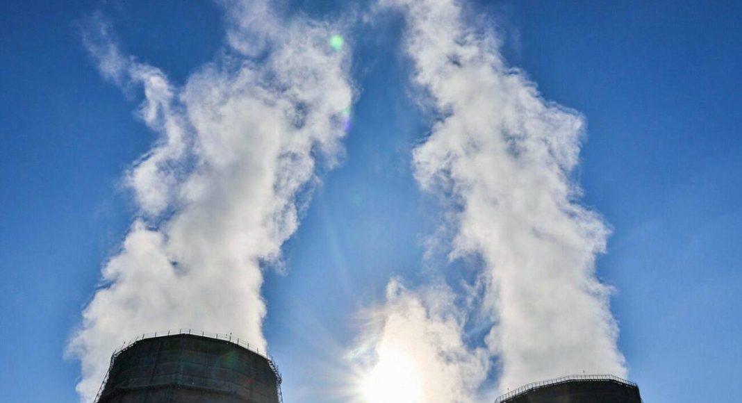 Фото из телеграм-канала СГК