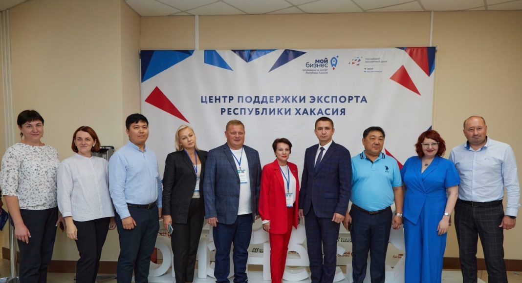 Фото предоставлено пресс-службой Центра «Мой бизнес» РХ Фото предоставлено пресс-службой Центра «Мой бизнес» РХ