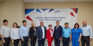 Фото предоставлено пресс-службой Центра «Мой бизнес» РХ