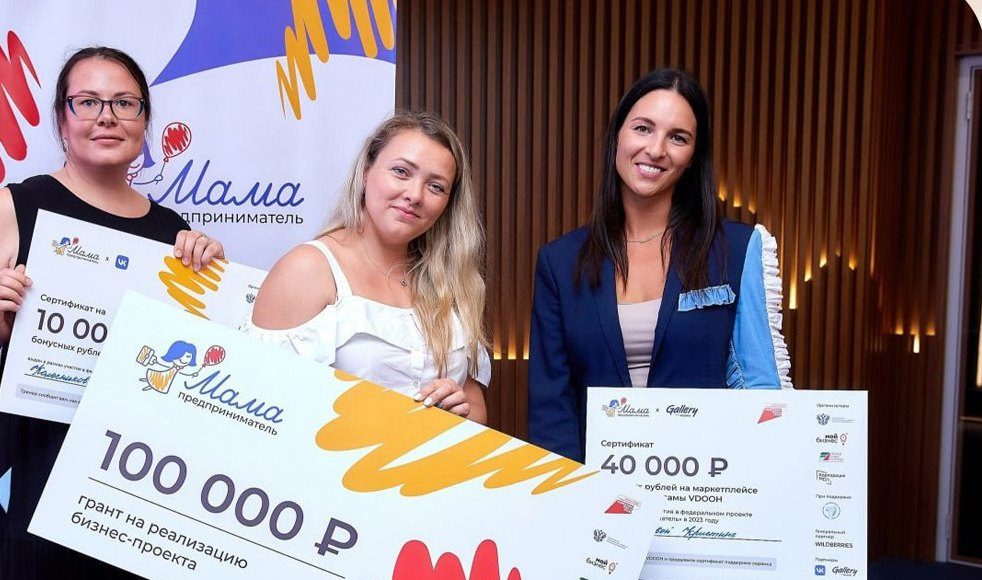 Фото предоставлено пресс-службой Центра «Мой бизнес» Хакасии Фото предоставлено пресс-службой Центра «Мой бизнес» Хакасии