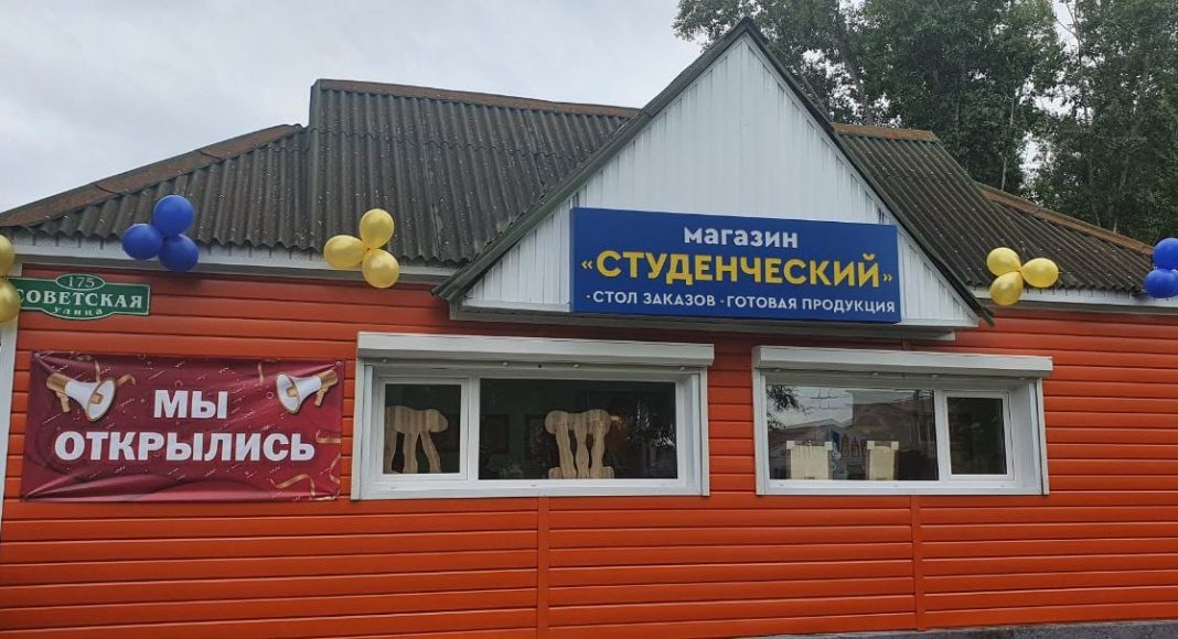 Фото предоставлено пресс-службой Центра «Мой бизнес» РХ Фото предоставлено пресс-службой Центра «Мой бизнес» РХ