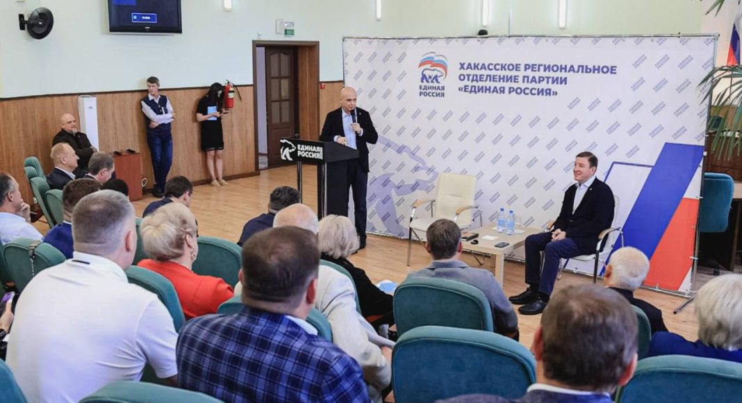 Фото предоставлено пресс-службой ХРО ЕР