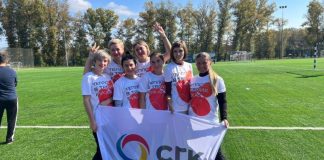 Фото предоставлено пресс-службой СГК