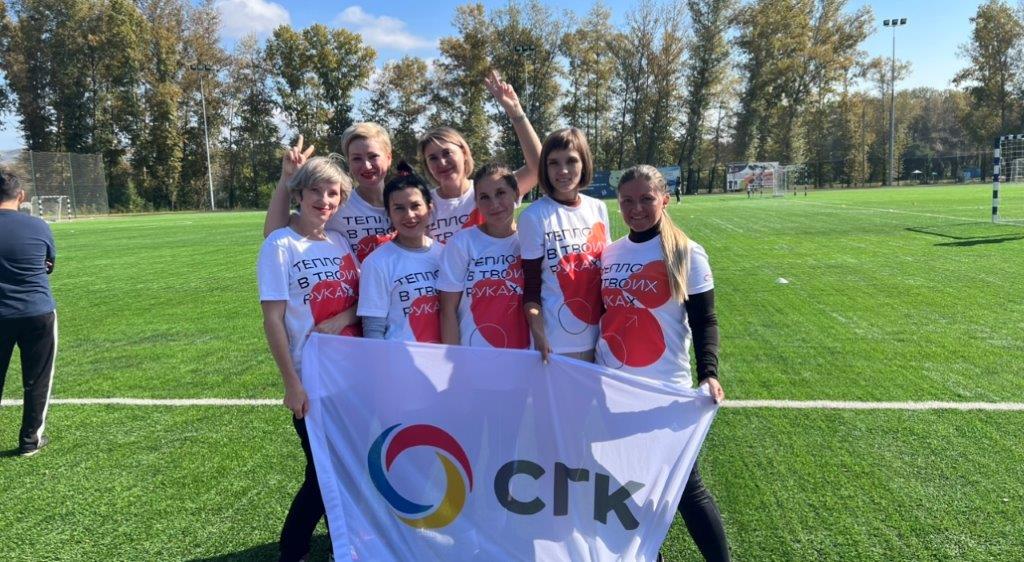 Фото предоставлено пресс-службой СГК Фото предоставлено пресс-службой СГК