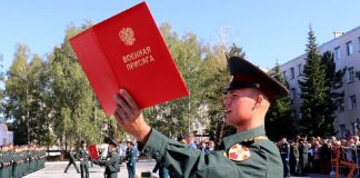 Фото предоставлено пресс-службой Управления Росгвардии по РХ