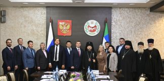 Создано региональное отделение Всемирного русского народного собора