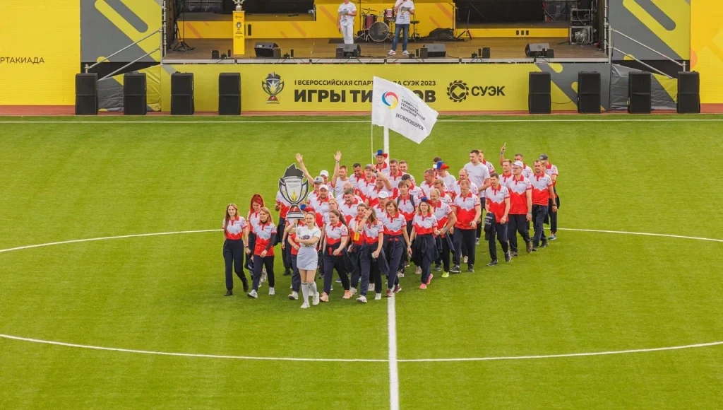 Фото пресс-службы СГК