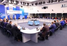 Фото пресс-службы ЕР