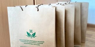 Фото пресс-службы Минприроды РХ