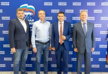 Фото пресс-службы ХРО ЕР