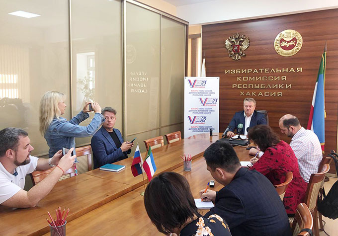 Фото: Избирком РХ