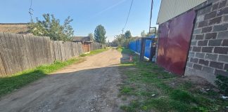 ДТП, авария