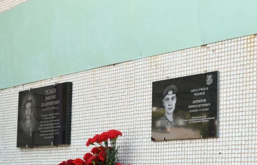 Фото: r-19.ru Фото: r-19.ru