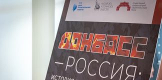 Фото со страницы Сергея Сокола