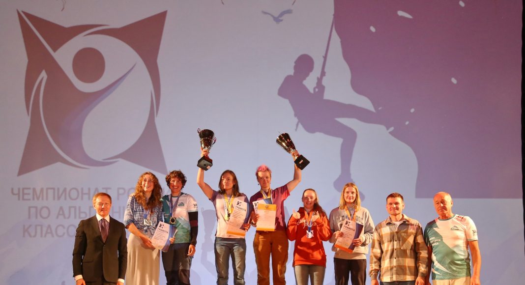 Фото со страницы Минспорта РХ