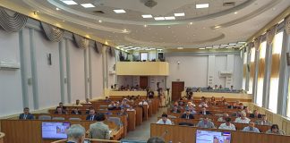 Верховный Совет