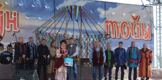 Уртун тойы. Фото министерства национальной и территориальной политики РХ.
