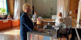 Елена Егорова. Фото пресс-службы Единой России