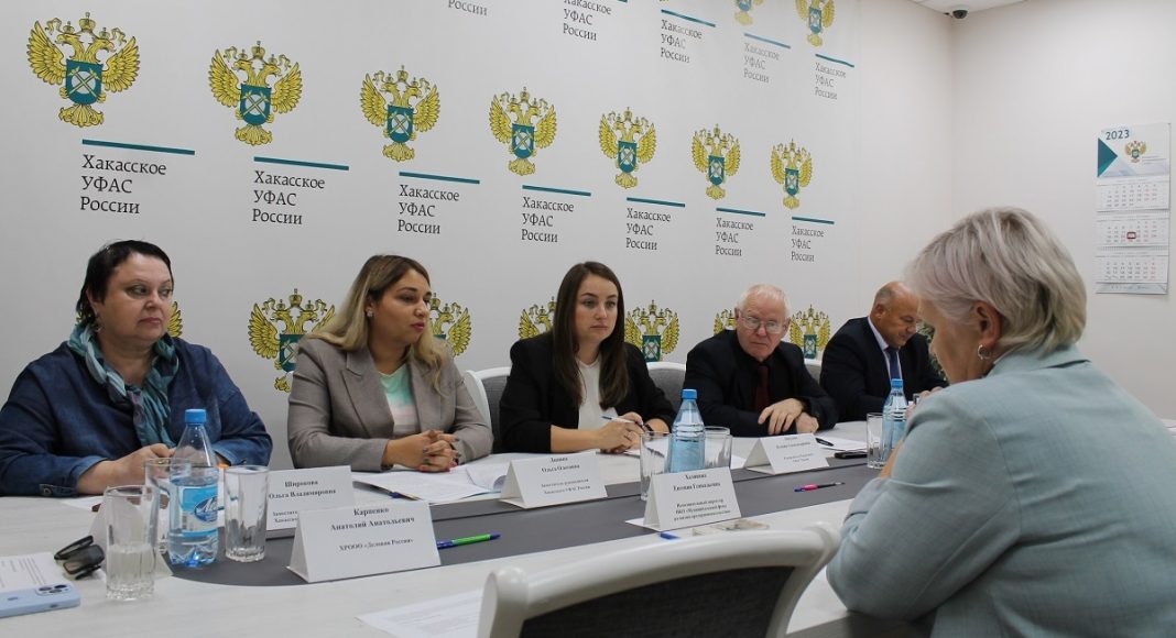 Фото пресс-службы Хакасского УФАС России