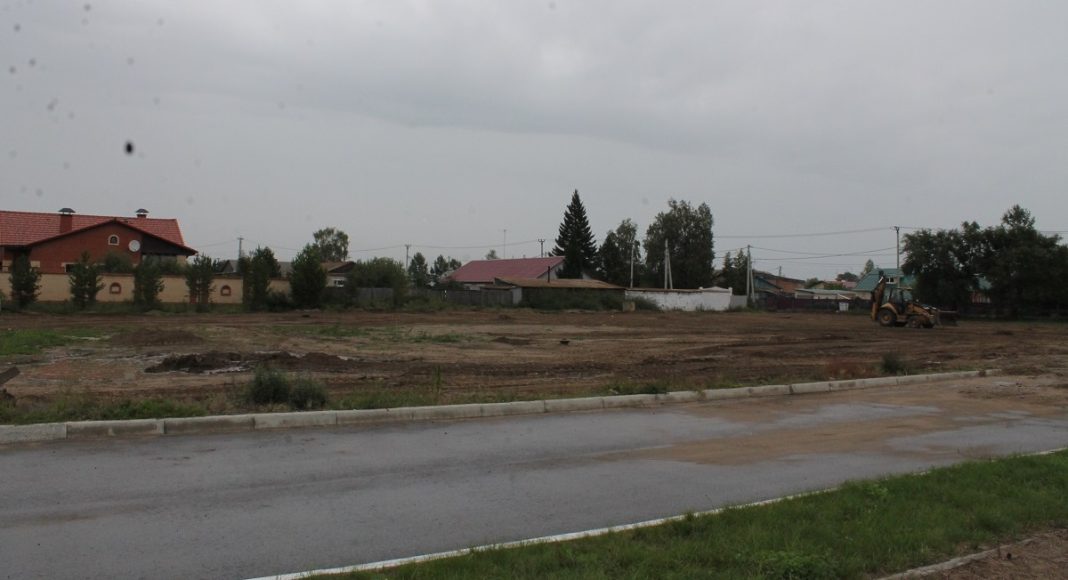 Красный Абакан