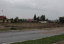 Красный Абакан