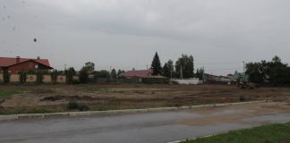 Красный Абакан