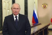 Кадр видеообращения В.В. Путина