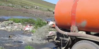 Фото пресс-службы Минприроды РХ