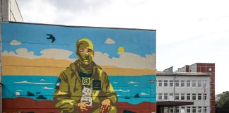 Мурал на стене школы 25