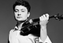 Петр Лундстрем