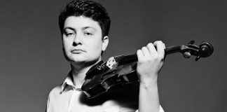 Петр Лундстрем