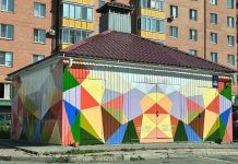 Фото Администрации Абакана