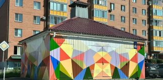 Фото Администрации Абакана